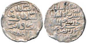 Nasir al-Din Nusrat Shah, Silver Tanka, Dar al-Darb Husainabad Mint, AH 925 (G&G B830). Ab