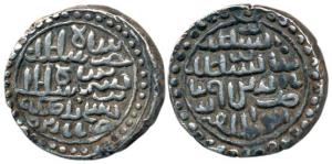 Nasir al-Din Nusrat Shah, Silver Tanka, 10.5g, Nusratabad Mint, AH 92X (G&G B840). Very Fi
