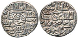 Ghiyath al-Din Mahmud, Silver Tanka “Da”, AH 939 (G&G B914). Extremely Fine, Scarce.