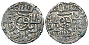 Ghiyath al-Din Mahmud, Silver Tanka, “Dar”, no date (variant of G&G B919). Very Fine.