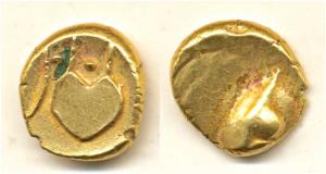 Anonymous, Gold Pagoda, 3.34g, obv. a boat like uncertain symbol; rev. possibly the Gol Gu