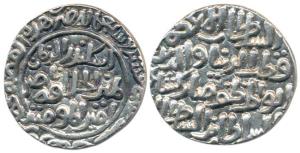 Qutb-al-Din Mubarak, Silver Tanka, 10.95g, Hadrat Dehli Mint, al-sultan legend, AH 717 (G&