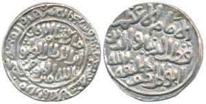 Qutb-al-Din Mubarak, Silver Tanka, 10.94g, AH 717, Hadrat Dar al-Mulk, al-imam legend (G&G