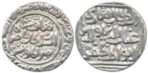 Ghiyath-al-Din Tughlaq, Silver Tanka, 10.96g, AH 715 Hadrat Delhi Mint, (G&G D301). Extrem