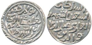 Muhammad bin Tughluq (1325-1351 AD), Silver Tanka, 11g, Mulk-e-Telangana Mint, AH 725, iss