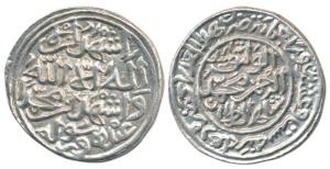 Muhammad bin Tughluq, Silver Adli, 9.16g, Hadrat Dehli Mint, AH 727 (G&G D364). Extremely 