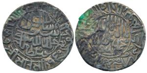 Farid ud-Din Sher Shah Suri, (AH 945-952), Silver Tanka, Agra Gwalior type, large flan (G&