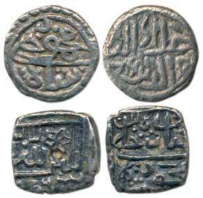 Ghiyath Shah, Silver 1/8 Square Tanka; Mahmud Khalji, Billion Gani (G&G M78). Very Fine+. 