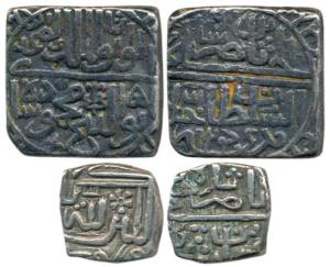 Nasir Shah (1500-1510 AD), Silver Tanka and ¼ Tanka AH 906, ornamental type (G&G M110). Ve