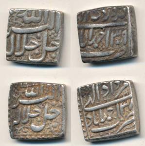 Akbar (1556-1605 AD), Silver Square Rupee (2), Ahmadabad Mint, Ilahi type, Months Amardad 