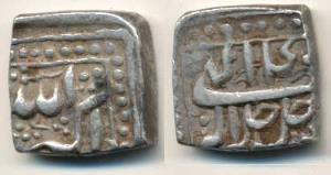 Akbar, Silver Square ½ Rupee, 5.69g, Allahu Akbar on obv., Jale Jallaluhu on rev, mintless