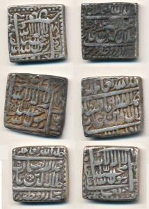 Akbar, Silver Square Rupee, Urdu Zafar Qarin Mint (2), AH Alif (1000); Ahmedabad Mint, AH 