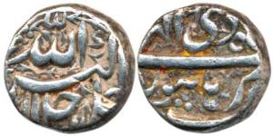 Akbar, Silver Rupee, 11g, Burhanpur Mint, Ilahi type, Month Di, Year 40, complete mint nam