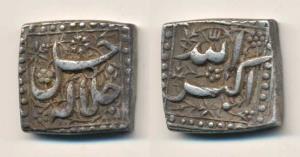 Akbar, Silver Square Rupee, 11.34g, Allahu Akbar on obv., Jale Jallaluhu on rev., mintless