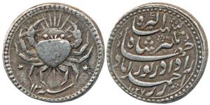 Jahangir (1605-1628 AD), Zodiac Silver Rupee, 11.36g, Cancer, Ahmadabad Mint, AH 1027/13, 