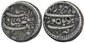 Jahangir, Silver Rupee, 11.24g, Burhanpur Mint, RY 16, Month Shahrewar, (KM 145.12). About