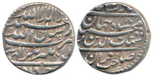 Shah Jahan (1628-1658 AD), Silver Rupee, 11.31g, Jahangirnagar Mint, Month Khurdad, RY 2, 