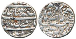 Shah Jahan, Silver Rupee, 11.3g, Multan Mint, obv. Kalima within circle, rev. 8 rifle in l