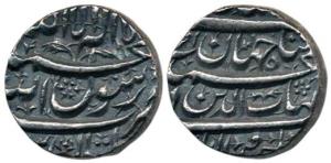 Shah Jahan, Silver Rupee, 11.44g, Multan Mint, (KM 222.11). About Uncirculated, nice tonin