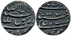 Shah Jahan, Silver Rupee, 11.38g, Multan Mint, (KM 222.11). About Uncirculated, nice tonin
