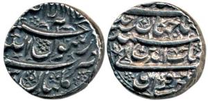 Shah Jahan, Silver Rupee, 11.38g, Multan Mint, complete mint name at bottom (KM 222.11). A
