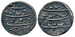 Shah Jahan, Silver Rupee, 11.36g, Burhanpur Mint, AH 1038/2, Month Shahrewar, (KM 224.8). 
