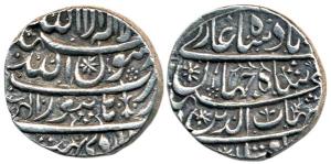 Shah Jahan, Silver Rupee, 11.36g, Burhanpur Mint, Month Ardibihisht, (KM 224.8). Extremely