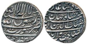 Shah Jahan, Silver Rupee, 11.38g, Surat Mint, AH 1038/Ahd (KM 222.13). Extremely Fine, Sca