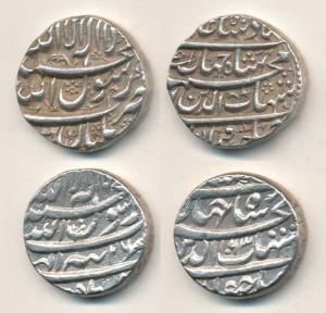 Shah Jahan, Silver Rupee (2), Multan and Tatta Mints, AH 1063/26, complete mint name at bo
