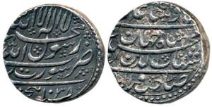 Shah Jahan, Silver Rupee, 11.38g, Surat Mint, AH 1038/Ahd (KM 222.13). Very Fine+, Scarce.