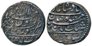 Shah Jahan, Silver Rupee, 11.38g, Surat Mint, AH 1038/Ahd (KM 222.13). Very Fine, Scarce.