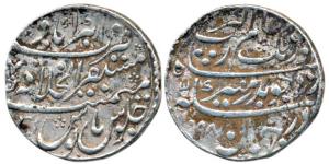Aurangzeb (1658-1707 AD), Silver Rupee, 11.34g, Akbarabad Mint, AH 1098, complete mint nam