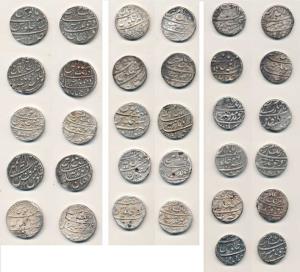Aurangzeb, Silver Rupee, 16 different mints, Aurangabad, Ahmedabad, Ajmer Dar-ul-Khair, Bu