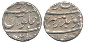 Aurangzeb, Silver ½ Rupee, 5.68g, Burhanpur Mint, AH 1093/2, (KM 300.24). Very Fine+, Rare