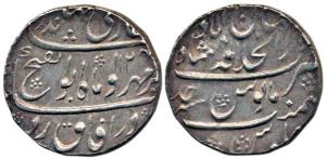 Jahandar Shah (1712 AD), Silver Rupee, 11.32g, Dar-ul-Khilafat Shahjahanabad Mint, AH 1124