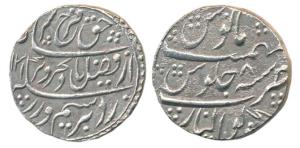 Farrukhsiyar, Silver Rupee, 11.26g, Gwalior Mint, AH 1131/8, complete mint name at bottom.