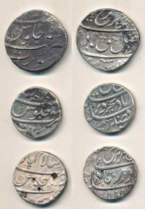 Farrukhsiyar, Silver Rupee (3), Arkat, Surat and Islamabad Mints, AH 1128/5 (KM 377.10, 37