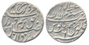 Farrukhsiyar, Silver Rupee, 11.5g, Mustaqir -ul- Mulk Azimabad Mint, AH x129/6. Very Fine+