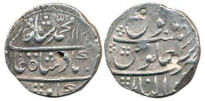 Muhammad Shah, Silver Rupee, 11.27g, AH 1135 / 3, Gwalior Mint, (KM 3436.63). Very Fine.