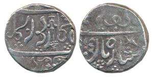 Sarkar Torgal Narsinpur Mint, Silver Rupee, 10.7g, in the name of Muhammad Shah, inverted 