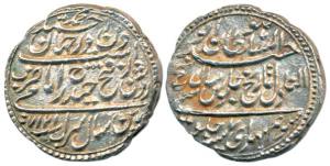 Tipu Sultan (AH 1197-1227, 1782-1799 AD), Silver Rupee, 11.51g, Patan Mint, AM 1217/7. Ext