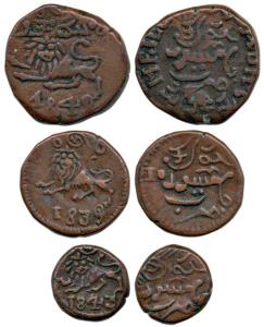Krishna Raja Wodeyar, Copper 5, 10 and 20 Cash, different dates 1842, 1839, 1843. Very Fin