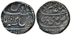 Hafiz Rehmat Khan (1754-1774 AD), Silver Rupee, 11.17g, Bareli Mint, in the name of Shah A