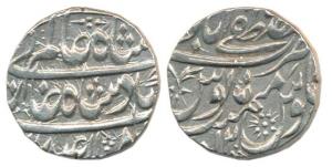 Faizullah Khan (1754-1794 AD), Silver Rupee, Rampur Mint, 10.89g, in the name of Shah Alam