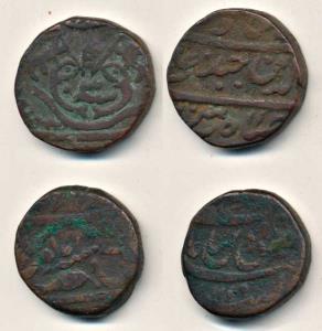 Subha Awadh Mint, Copper Falus (2), Brijis Qadir, AH 1229/26; Ghazi ud Din Haider, AH 1229