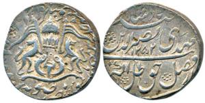 Nasir-ud-din Haider, Silver Rupee, Dar-us-Sultanate Lucknow Mint, AH 1252/7. About Extreme