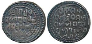 Jai Singh, Silver Rupee, 10.71g, Jay Nagar Mint, RY 16, with a double dotted border (KM C6