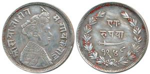 Sayaji Rao III (1875-1938 AD), Silver Rupee, Broad flan, VS 1948 (KM Y36). Very Fine+, Rar