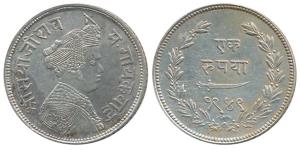 Sayaji Rao III, Silver Rupee, 11.23g, Broad flan, VS 1949 (KM 36). Very Fine+, Rare.