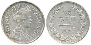 Sayaji Rao III, Silver Rupee, Small flan, VS 1952, (KM Y36a). About Extremely Fine, Rare i